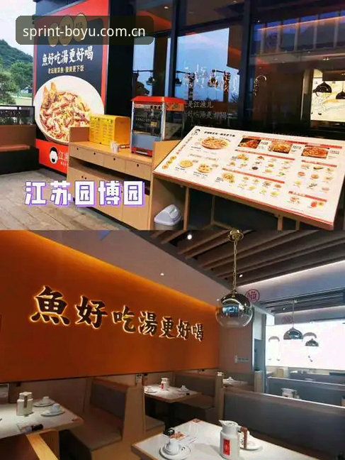 博鱼官方app安装 博鱼官方app安装实用指南:一步到位解决下载与使用难题