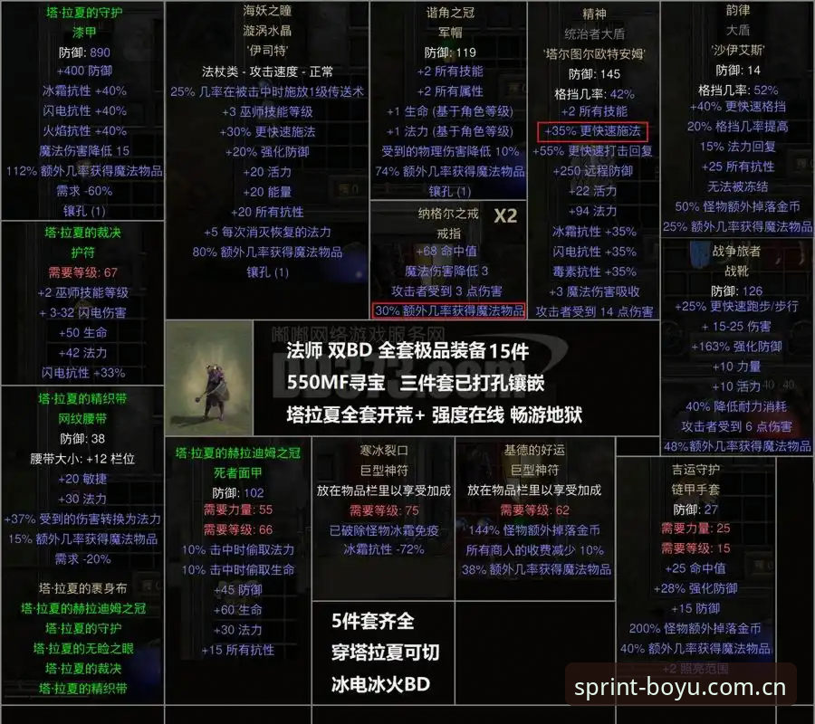 博鱼电竞下载2026最新版本 博鱼电竞下载2026最新版本详解:功能升级与实操指南